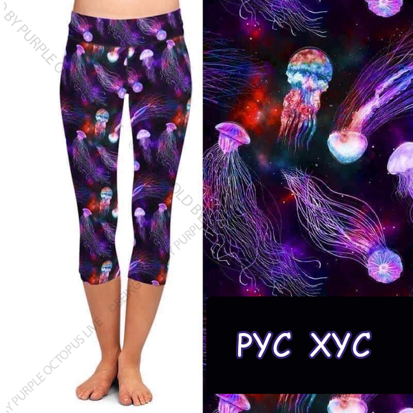 9644c Pastel Jellies DESIGNER CAPRI HQ-H32A
